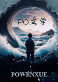 直男变Loli：哥们，我是你兄弟啊